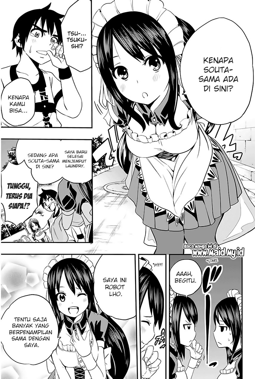 Tsukushi Biyori Chapter 01 Gambar 37